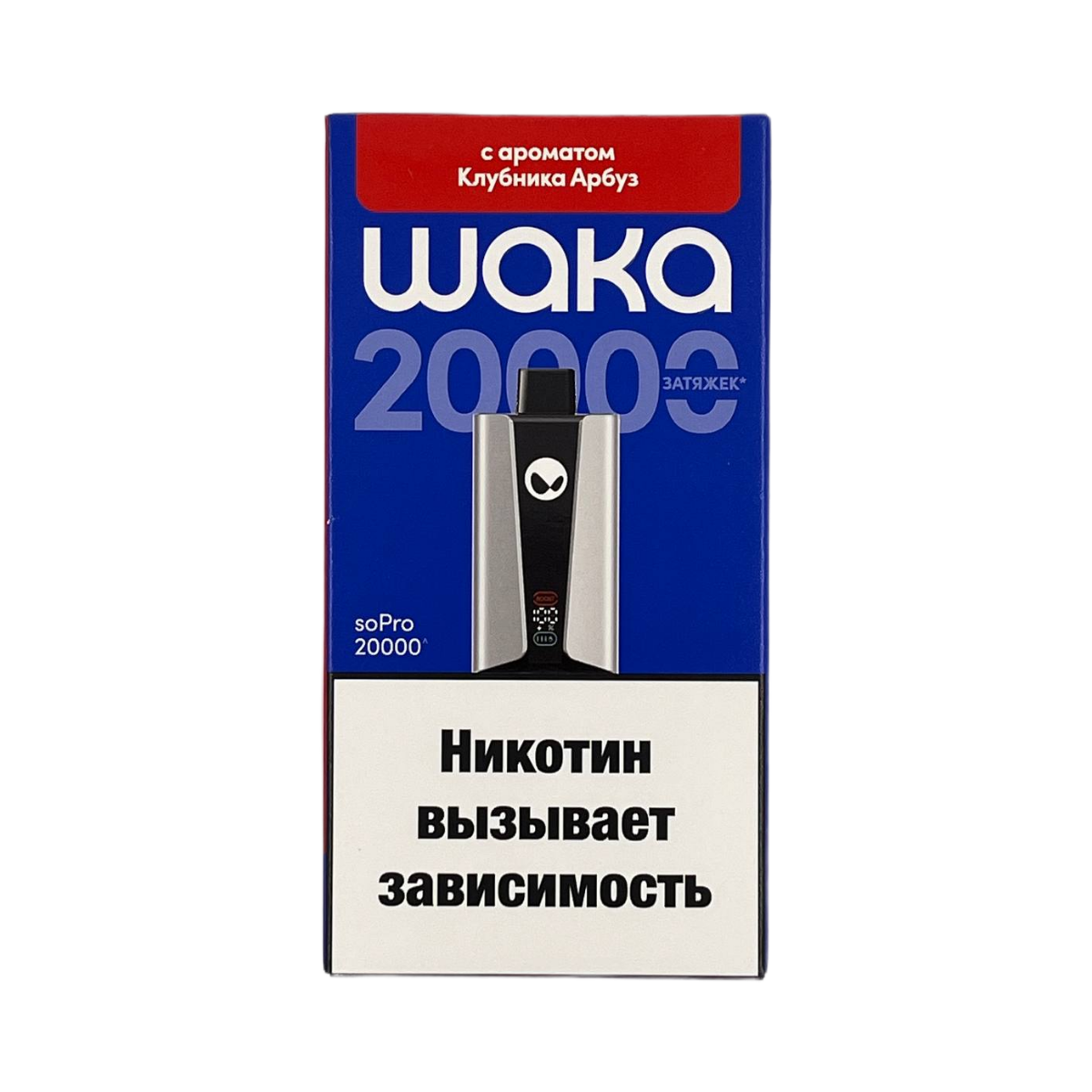 WAKA soPRO 20000 Клубника арбуз 2% Hard extra