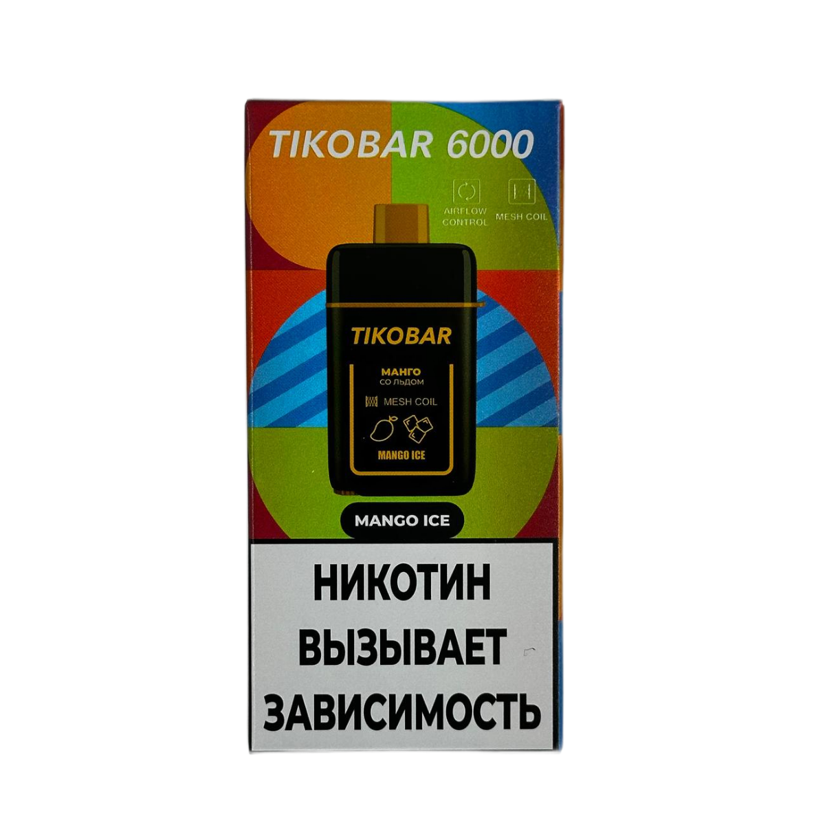 TIKOBAR 6000 Манго со льдом 2%