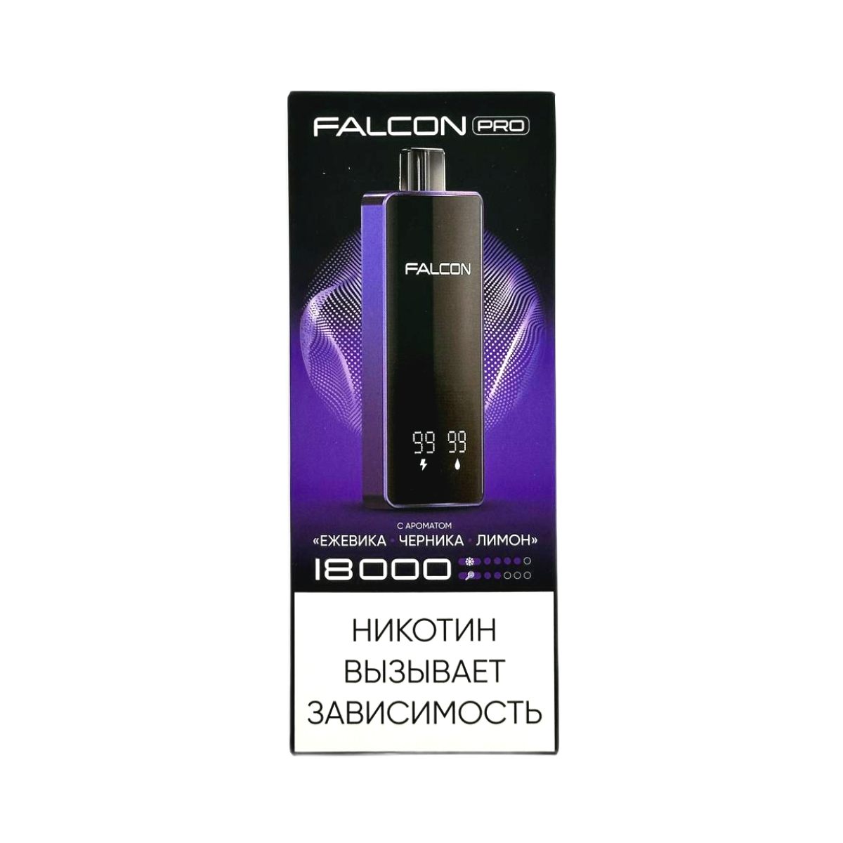 FALCON PRO 18000 Ежевика черника лимон 2%