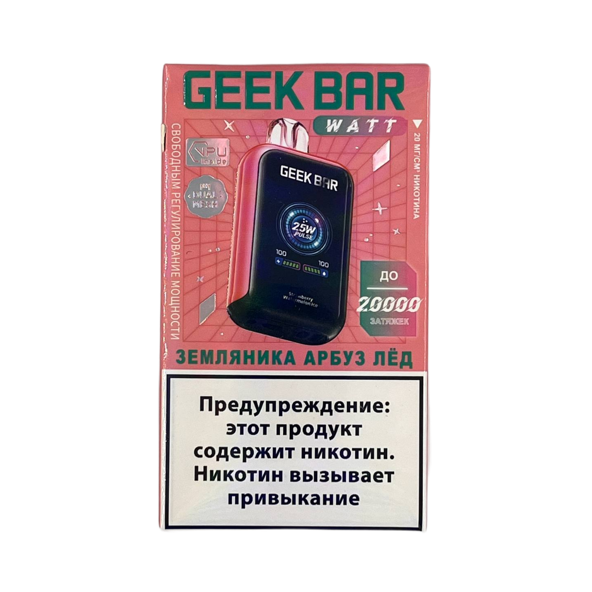 GEEK BAR WATT 20000 Земляника арбуз лед 2%