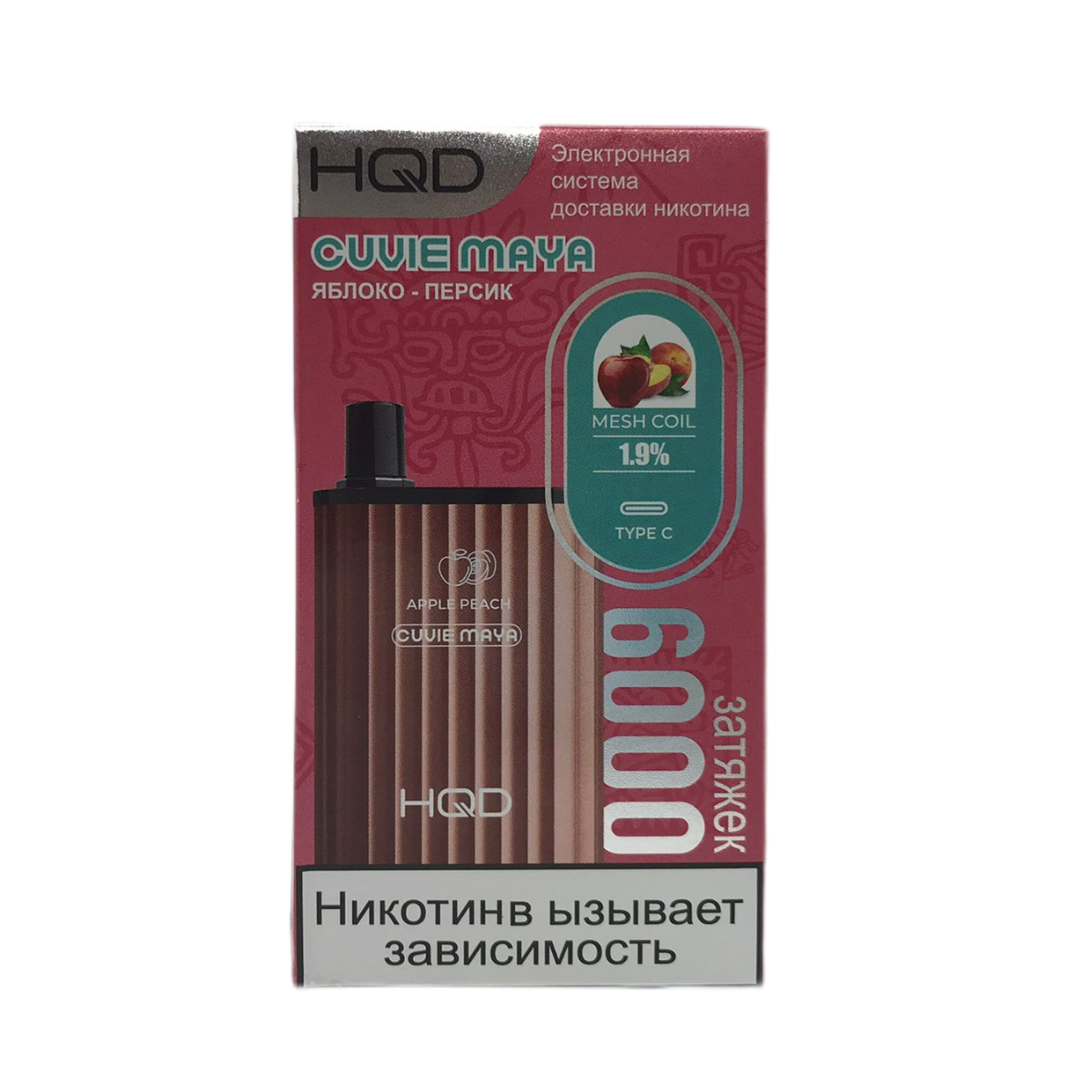 HQD MAYA Яблоко персик 6000 2%