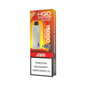 HQD ULTIMA PRO MAX 15000 Сладкий мандарин 2%