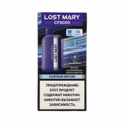 LOST MARY CF 8000 Черника персик 2%