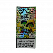 POD ONKI ALFA 10000 Клубника арбуз 2%