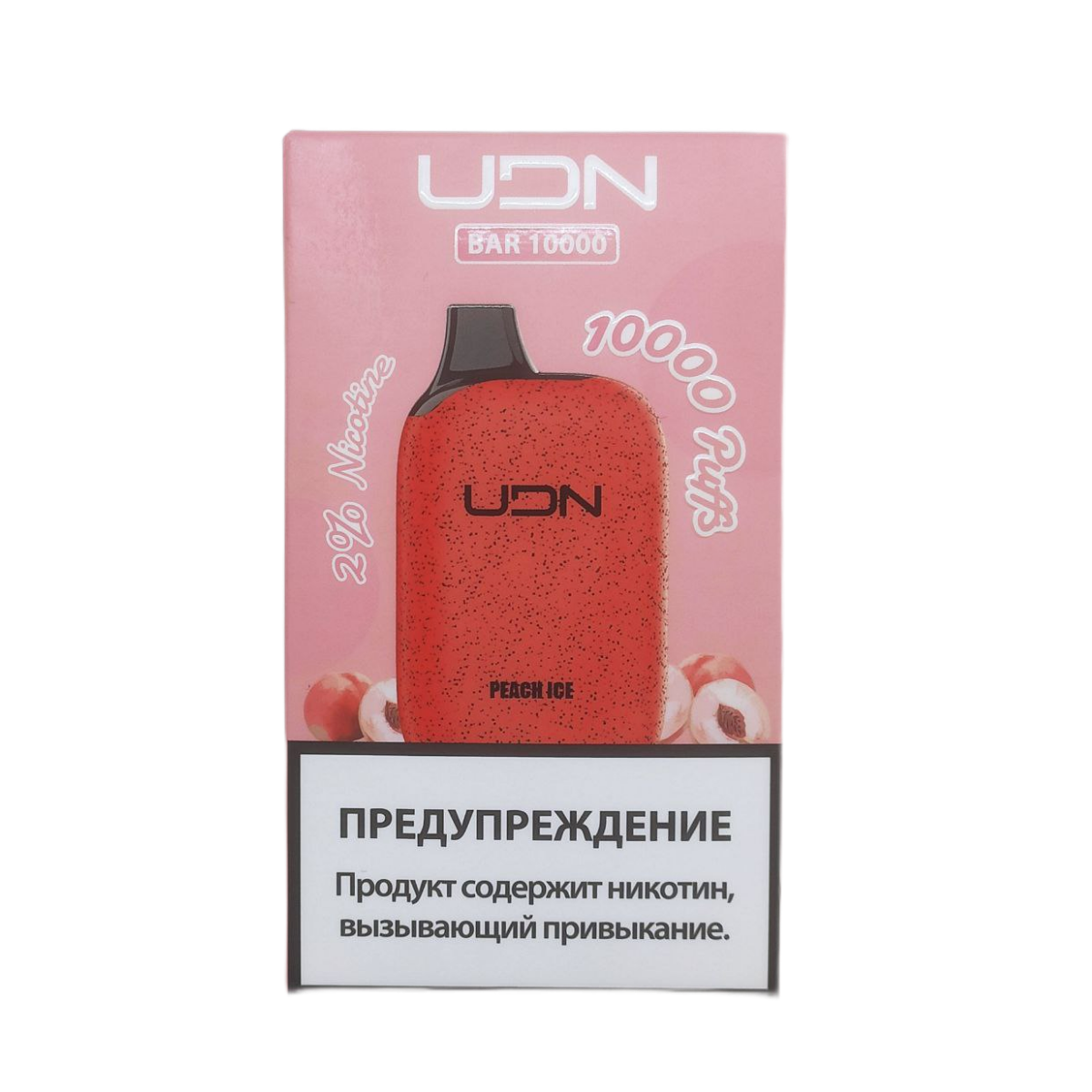 UDN BAR 10000 Ледяной персик 2%
