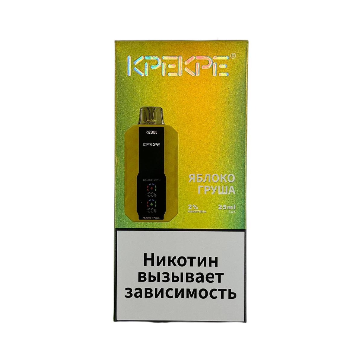 ATTACKER KPEKPE PS 25000 Яблоко груша 2%