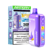 ARTERY CL6 50000 Nic+Ice Виноград 2%