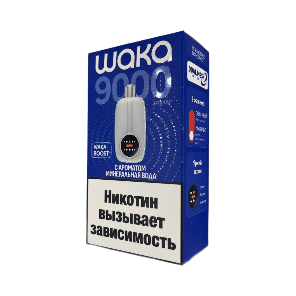 WAKA NOVO 9000 HARD Минеральная вода 1.8%