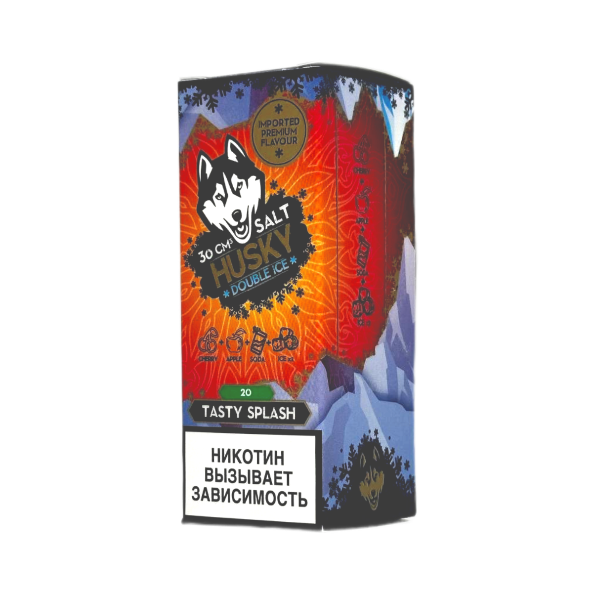 HUSKY SALT double  ICE Ледяной сок вишни яблока 30мл.20мг.