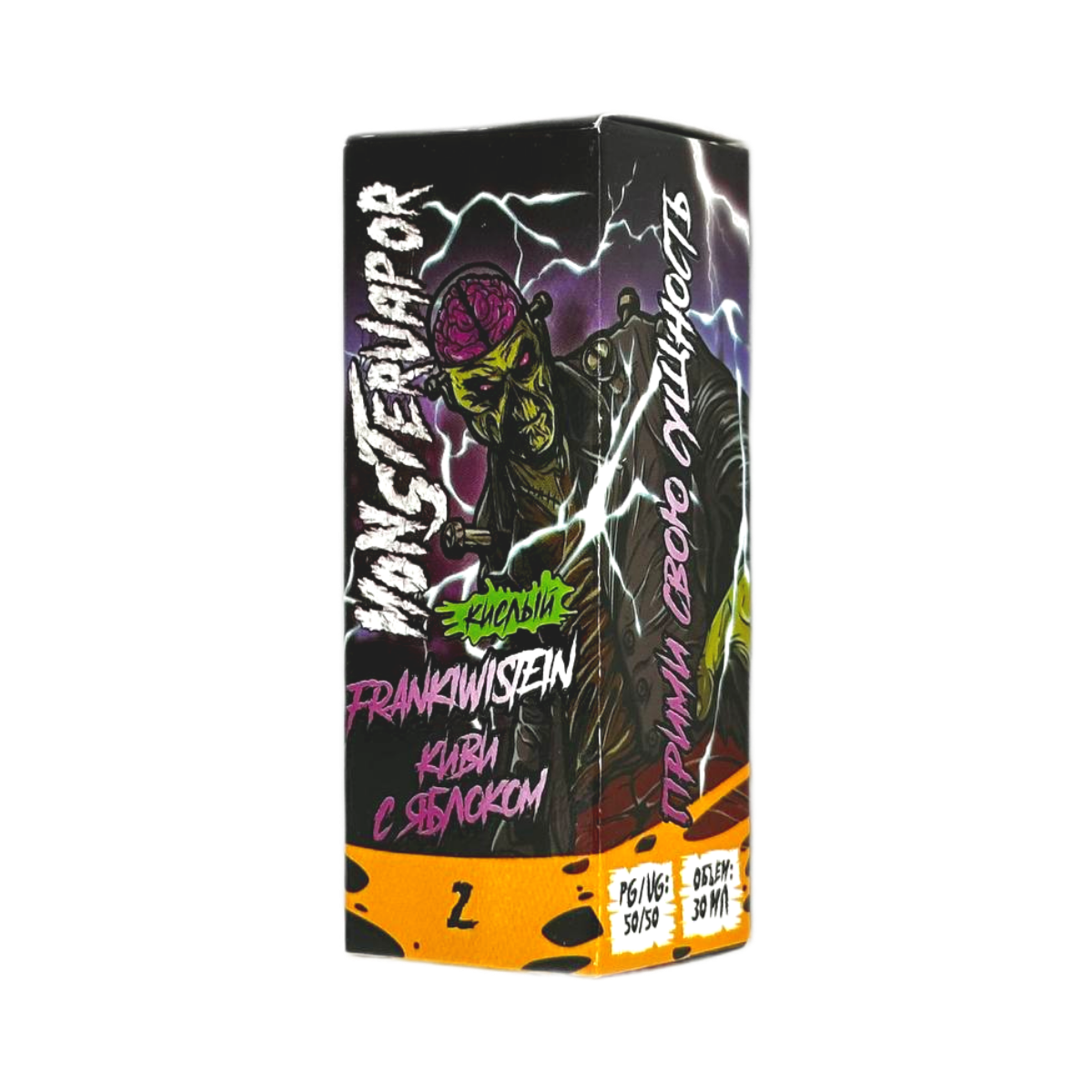 MONSTERVAPOR FRANKIWISTEN Киви с яблоком 30мл.20мг.