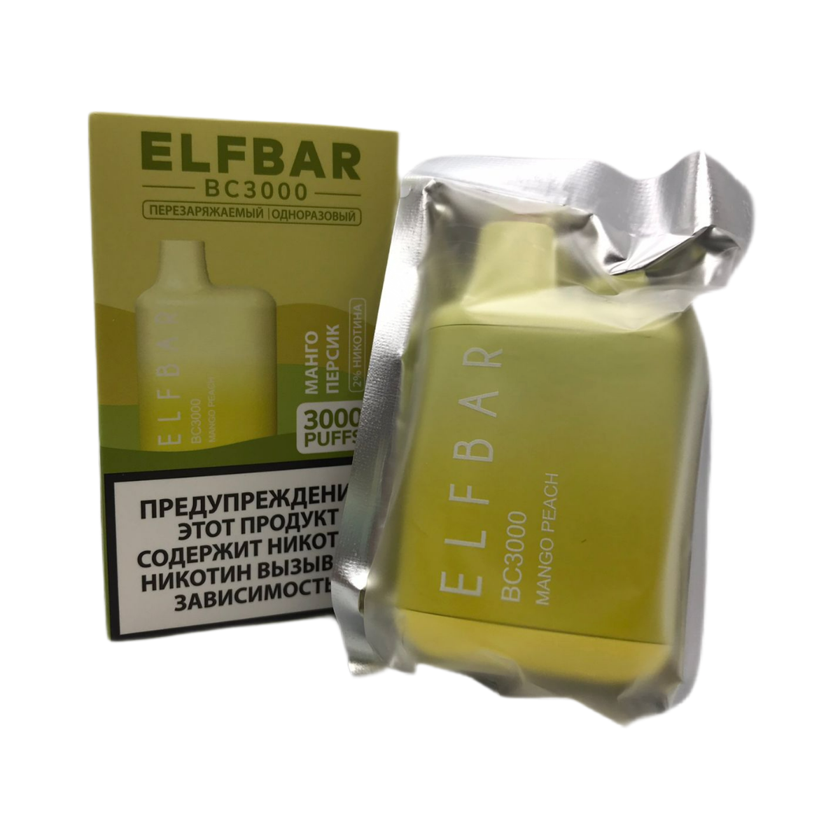 ELFBAR 3000 Манго персик 2%