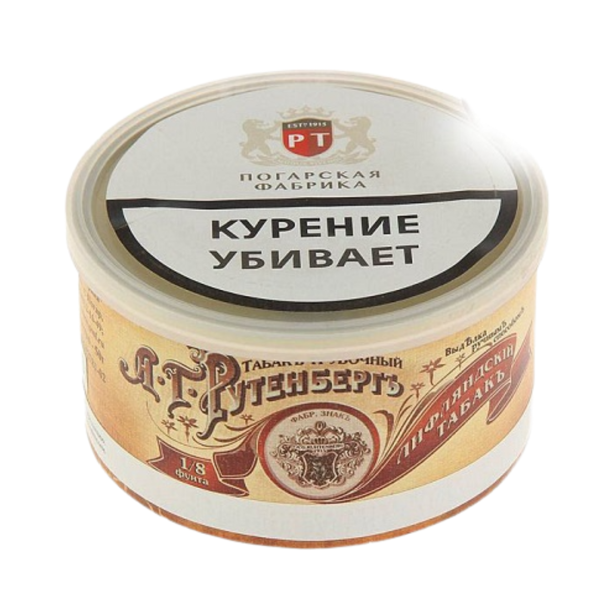 Табак труб. Рутенбергъ Лифляндский табак 50 гр.