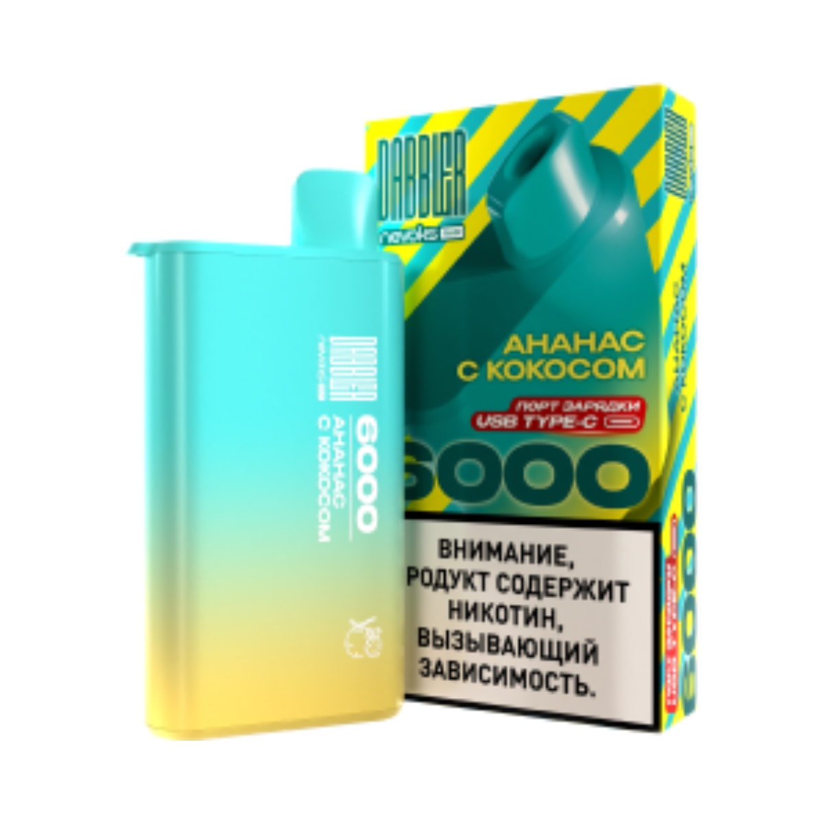 BRUSKO DABBLER 6000 Ананас с кокосом 2%
