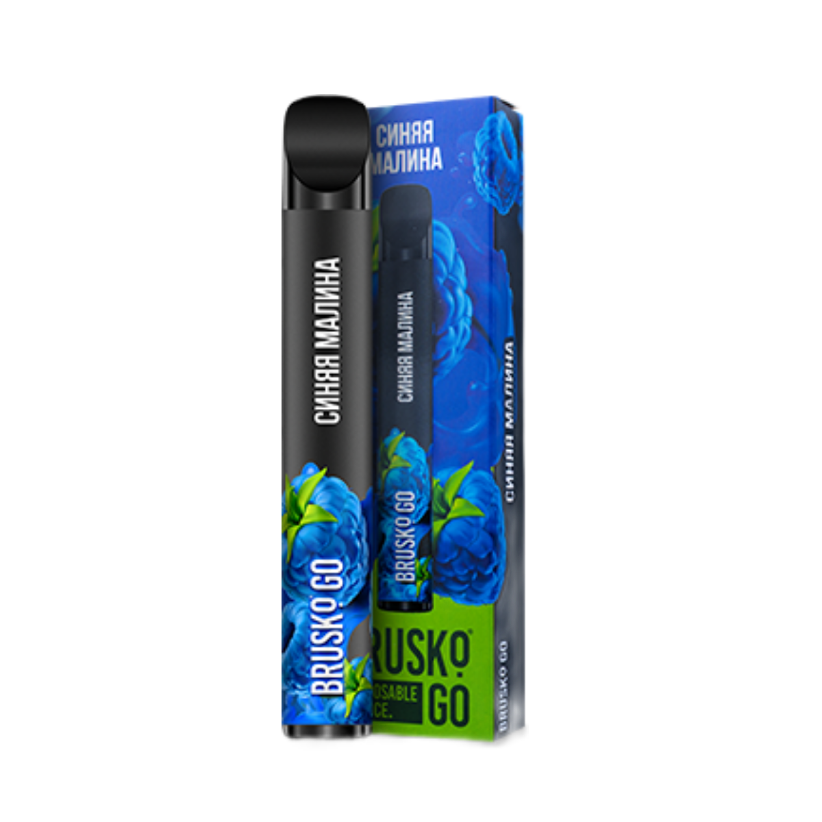BRUSKO Go 800 Синяя малина 2%