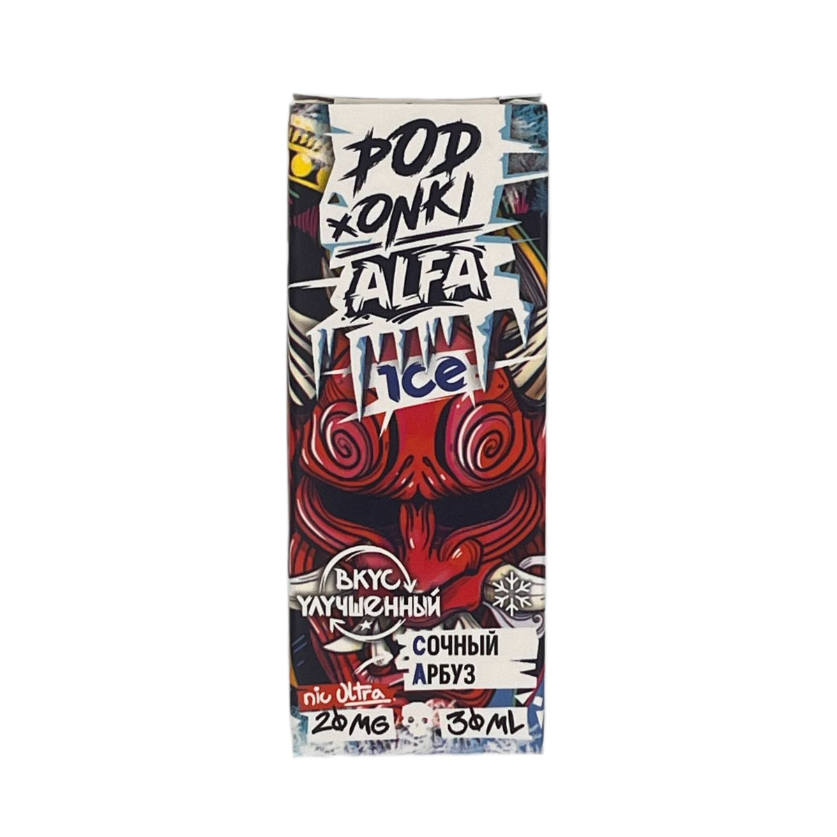 POD ONKI ALFA ULTRA Сочный арбуз 30мl. 20 мг