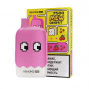 BRUSKO MEW GHOST 7500 Вишнёвая кола 2%