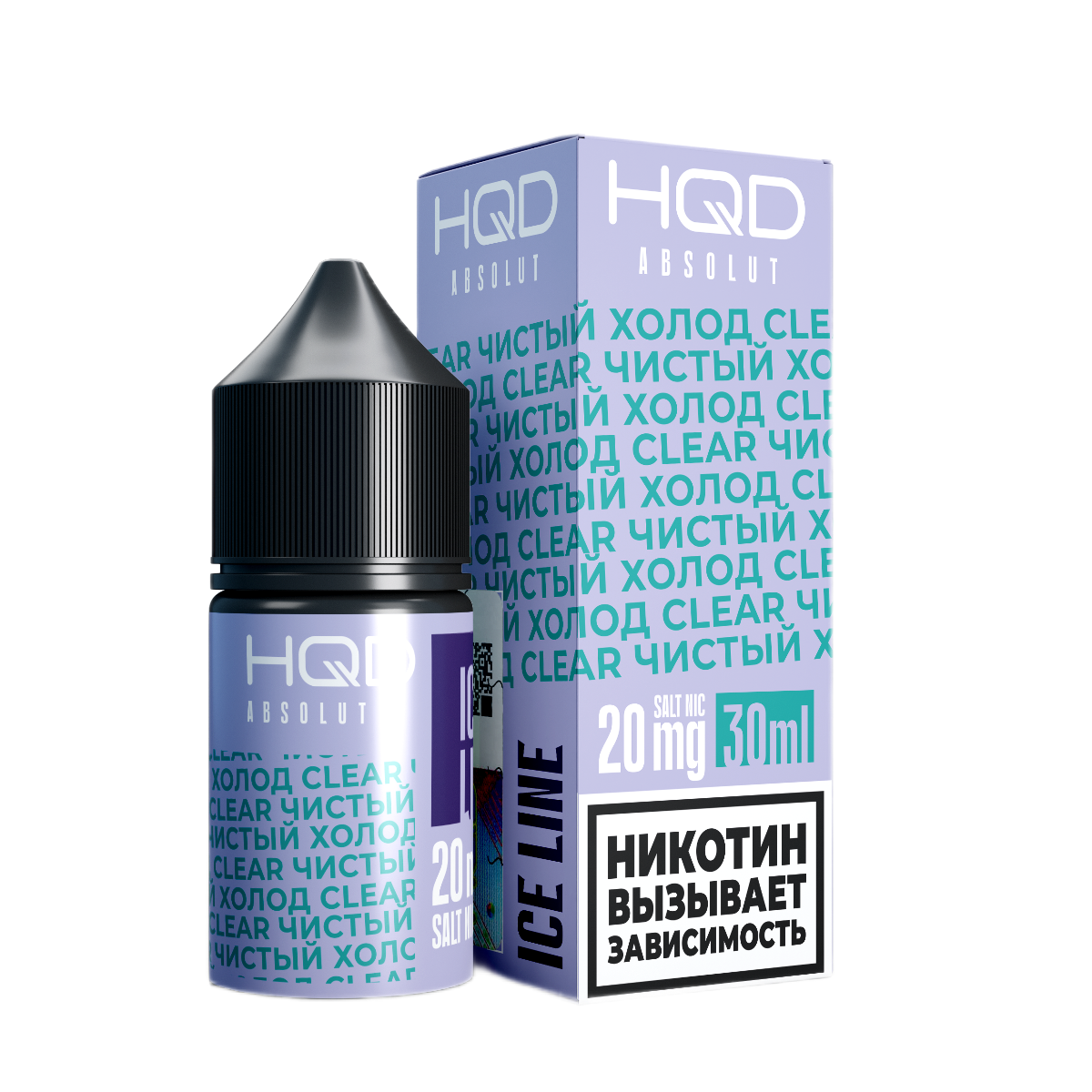 HQD ABSOLUT ICE LINE Чистый холод 2%