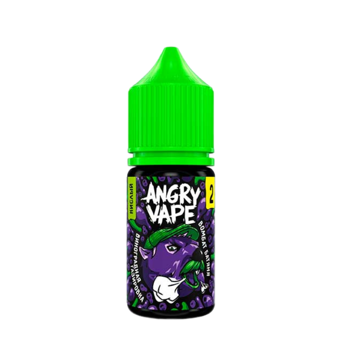 Angry Vape Salt Вомбат Батяня (виноградная газировка) 30мл 2%