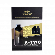 ATTACKER К-TWO набор с 2 картриджами 6000 оранжевый