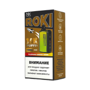 MASKKING ROKI 15000 Клубника ананас кокос 2%
