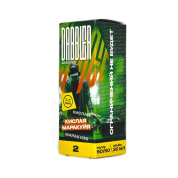 Dabbler Salt chubby 2 Кислая маракуйя 30мл.20мг.