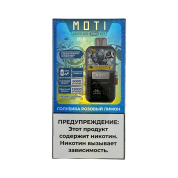MOTI GO PRO 12000 PREFILLED Голубика розовый лимон 2%