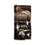 Табак сиг. ARK ROYAL Latakia 40 гр.