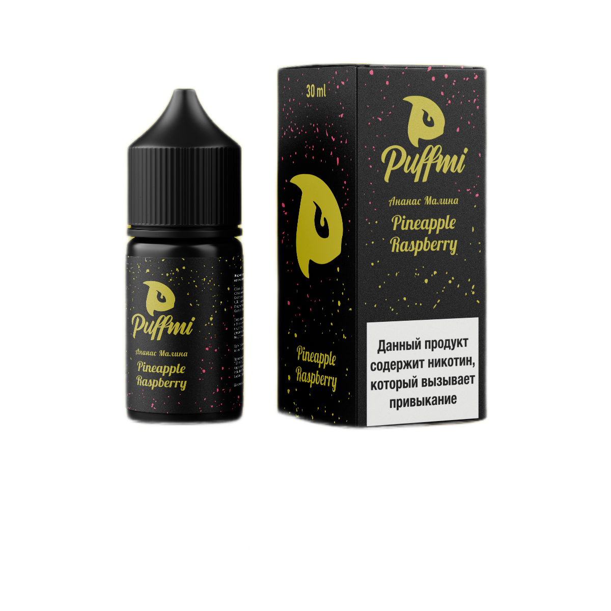 PUFFMI Ананас малина 30мл.20мг.