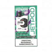 JETPOD 15000 Черная смородина базилик 2%