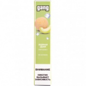 GANG Дыня 2% 800 Затяжек