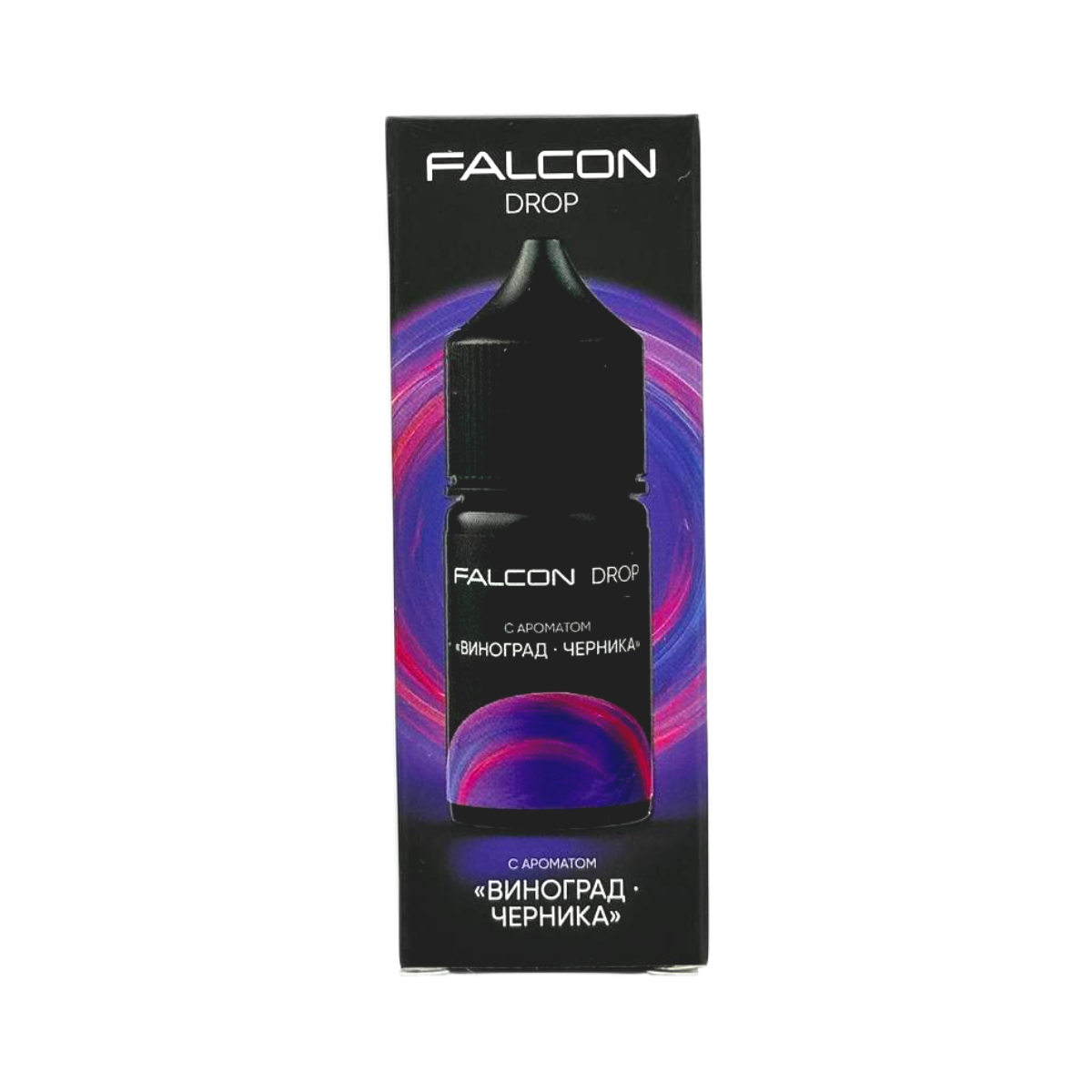 FALCON DROP Виноград черника 30мл.20мг.