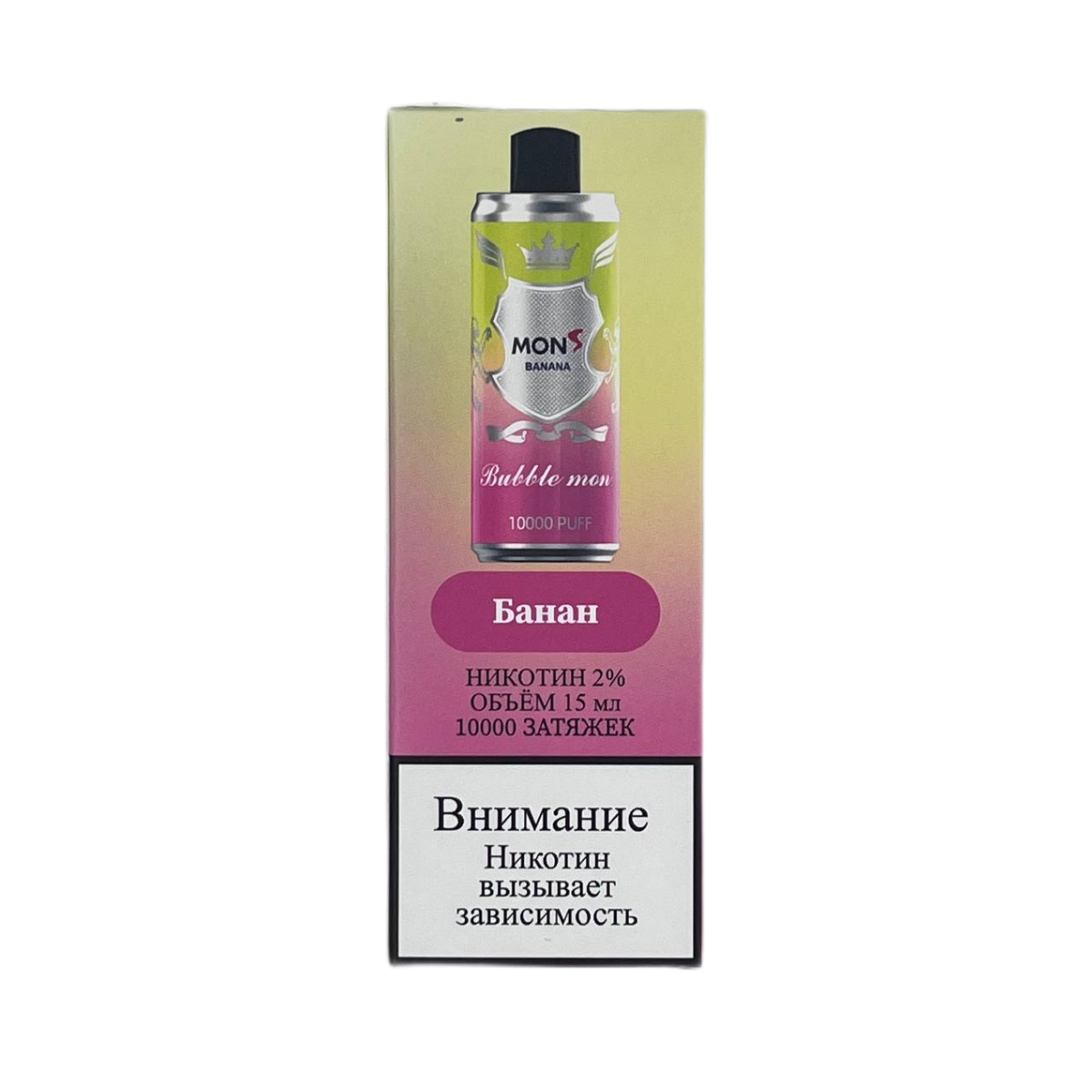 BUBBLE MON 10000 Банан 2%