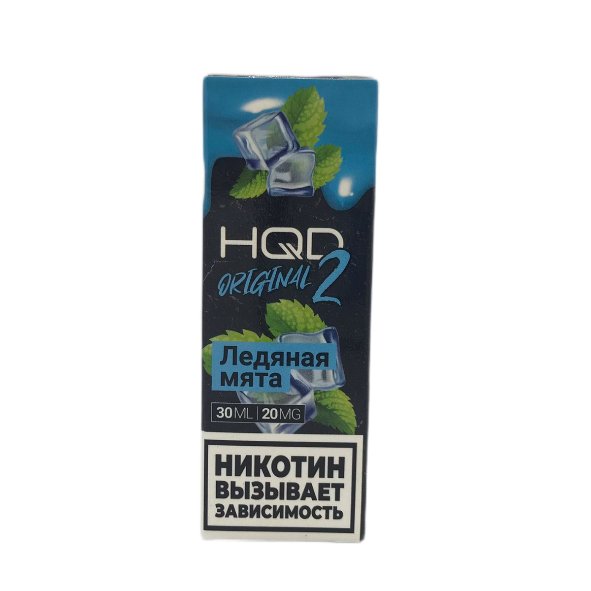 HQD 2 Ледяная мята 2%