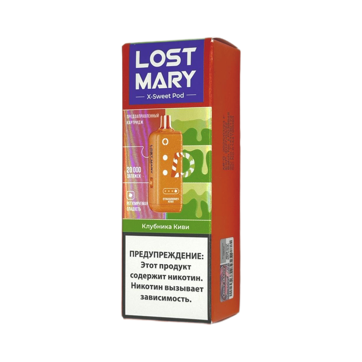 Картридж LOST MARY X-Link Sweet 20000 Клубника киви 2%