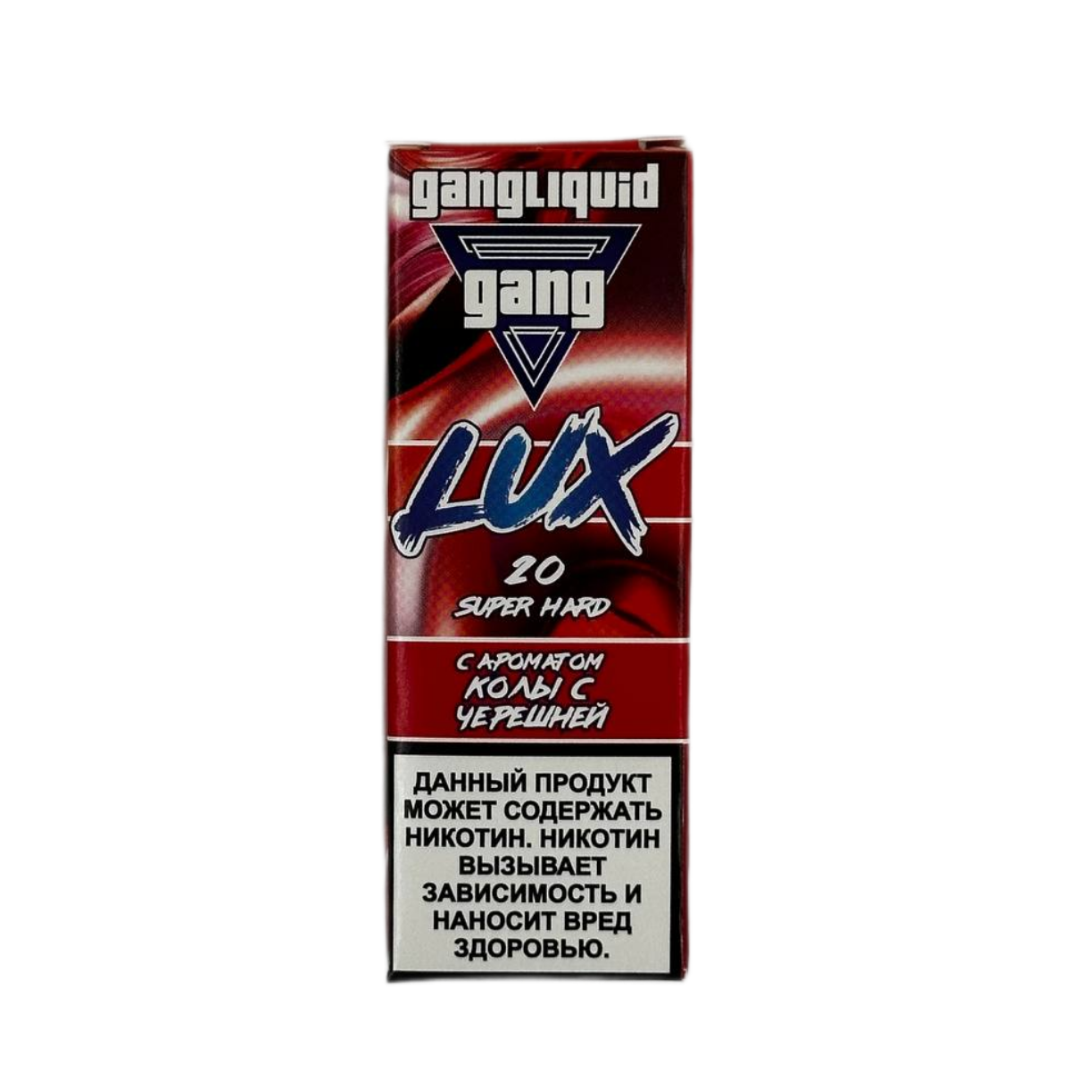 GANG LUX Кола с черешней Super Hard 2%