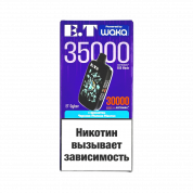 WAKA ET CYBER 35000 Черника малина ментол 2%