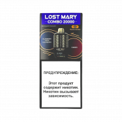 LOST MARY COMBO 20000 Черника кислая малина вишня 2%