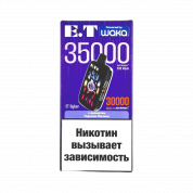 WAKA ET CYBER 35000 Черника малина 2%