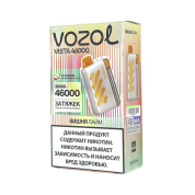 VOZOL VISTA 46000 Вишня лайм 2%