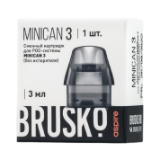 BRUSKO MINICAN 3, стандарт (упак 1 шт) без испарителя