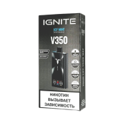 IGNITE V 350 35000 Мята лед 2%
