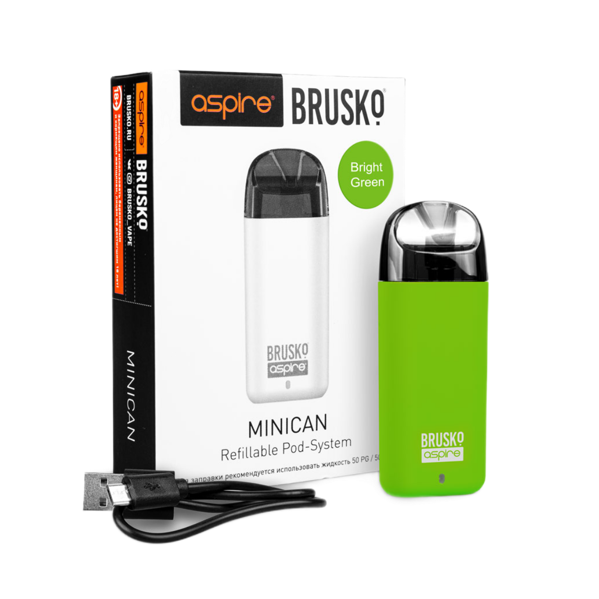 BRUSKO MINICAN 350mAh Зеленый
