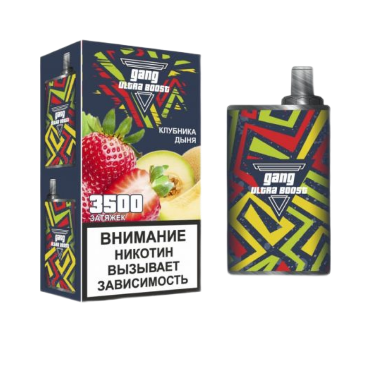 GANG Ultra 3500 Клубничная дыня 2%