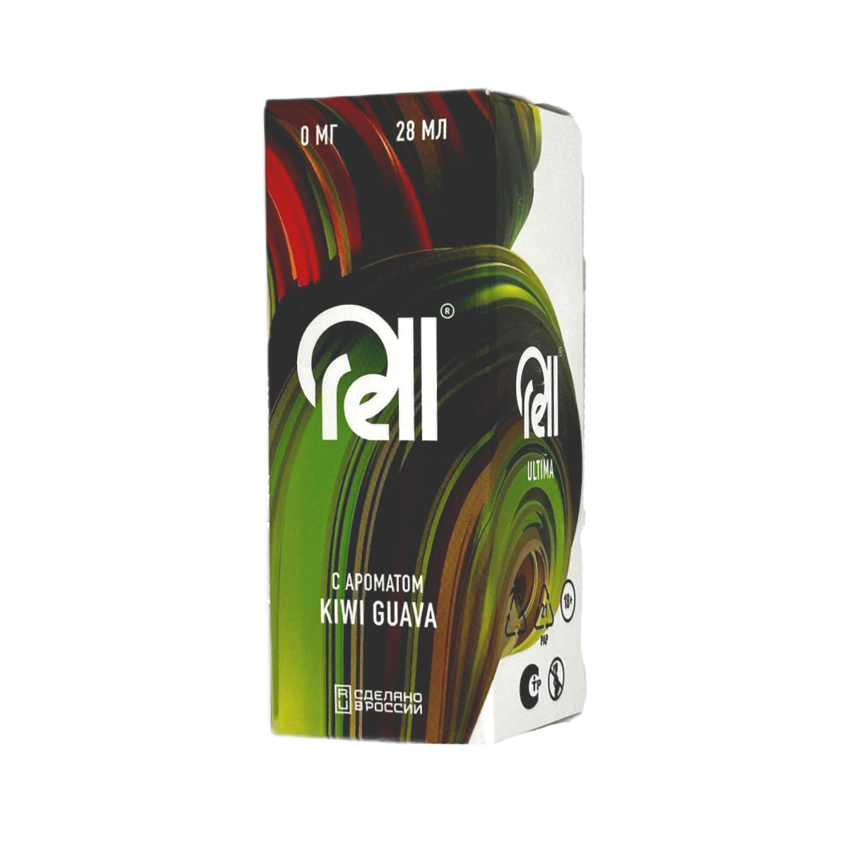 RELL ULTIMA + Nicobooster б/никотина Киви гуава  30мл.0мг.