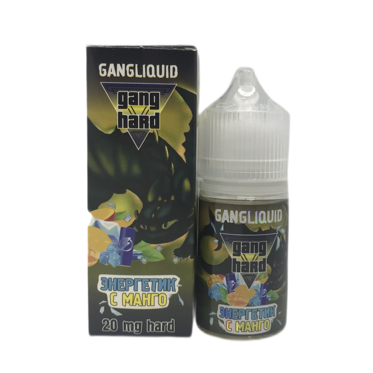 GANG HARD Энергетик манго 30мл 2 ultra