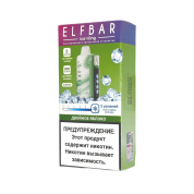 ELFBAR 30000 ICE KING Двойное яблоко с регулировкой холода 2%