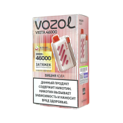 VOZOL VISTA 46000 Вишня кола 2%