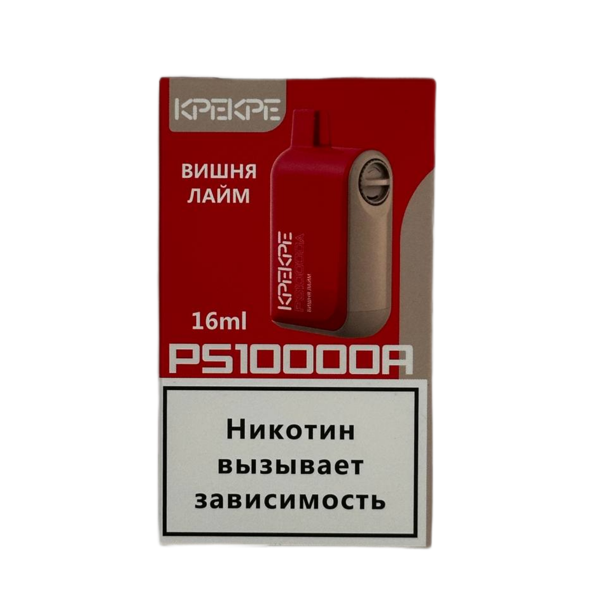 ATTACKER KPEKPE PS10000A Вишня лайм 2%