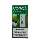 VOZOL STAR 10000 Лимон мята 2%
