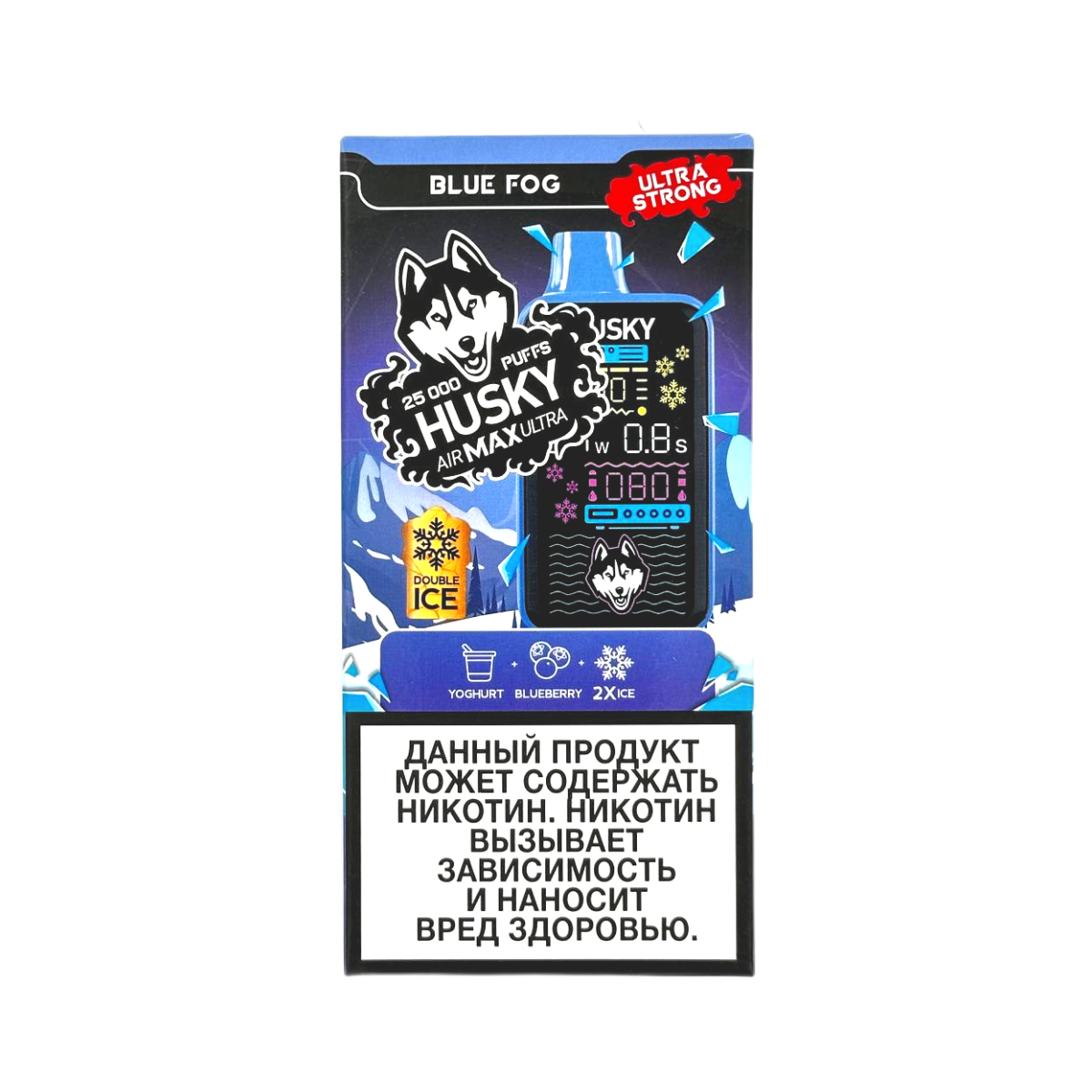 HUSKY AIRMAX ULTRA 25000 Йогурт черника strong 2%
